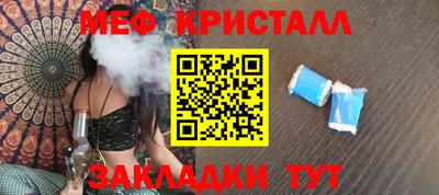 кокаин колумбия Лениногорск