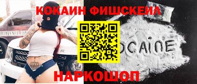 а пвп мука Магнитогорск