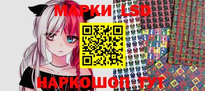 кокаин колумбия Лениногорск