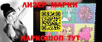 кокаин колумбия Лениногорск