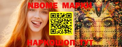 а пвп мука Магнитогорск