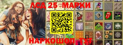 кокаин колумбия Лениногорск