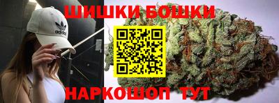 а пвп мука Магнитогорск