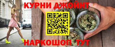 гидропоника Лесной