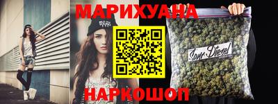 а пвп мука Магнитогорск