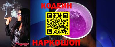 гидропоника Лесной