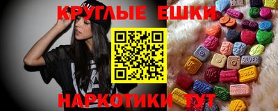 кокаин колумбия Лениногорск