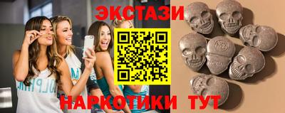 винт Майкоп