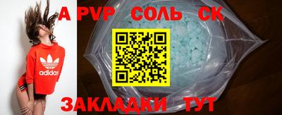 кокаин колумбия Лениногорск