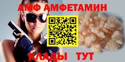 гидропоника Лесной