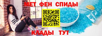 винт Майкоп