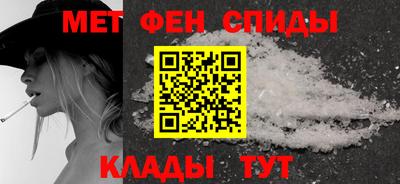 тгк Ленинск-Кузнецкий
