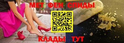 кокаин колумбия Лениногорск