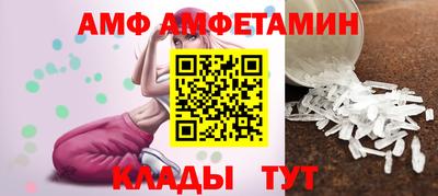 гидропоника Лесной