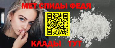 тгк Ленинск-Кузнецкий