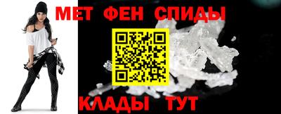 гидропоника Лесной