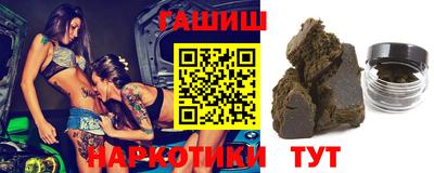 гидропоника Лесной