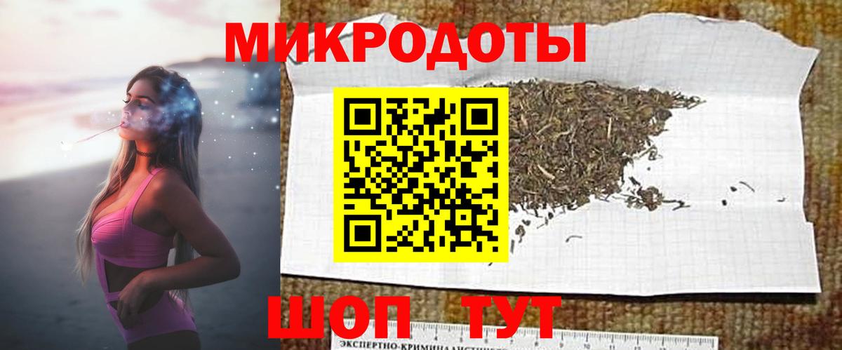 Галлюциногенные грибы прущие грибы Ленинск-Кузнецкий