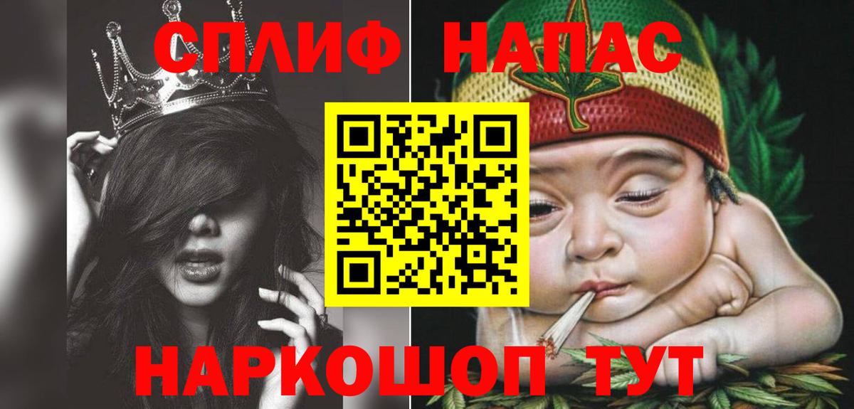 Конопля LSD WEED  Марихуана MAZAR  Ленинск-Кузнецкий  Вход с VPN  Марихуана тримм  Бошки марихуана семена 